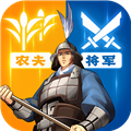 三国志战略版港澳版 安卓版v2060.1395